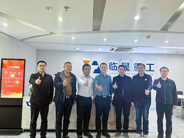 Win-Win Cooperation for Development: Officials from Hexia Town, Huai'an District Visit LTMG for Inspection and Exchange